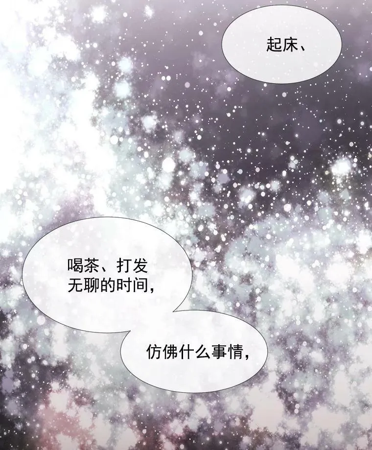 58.契约阵38