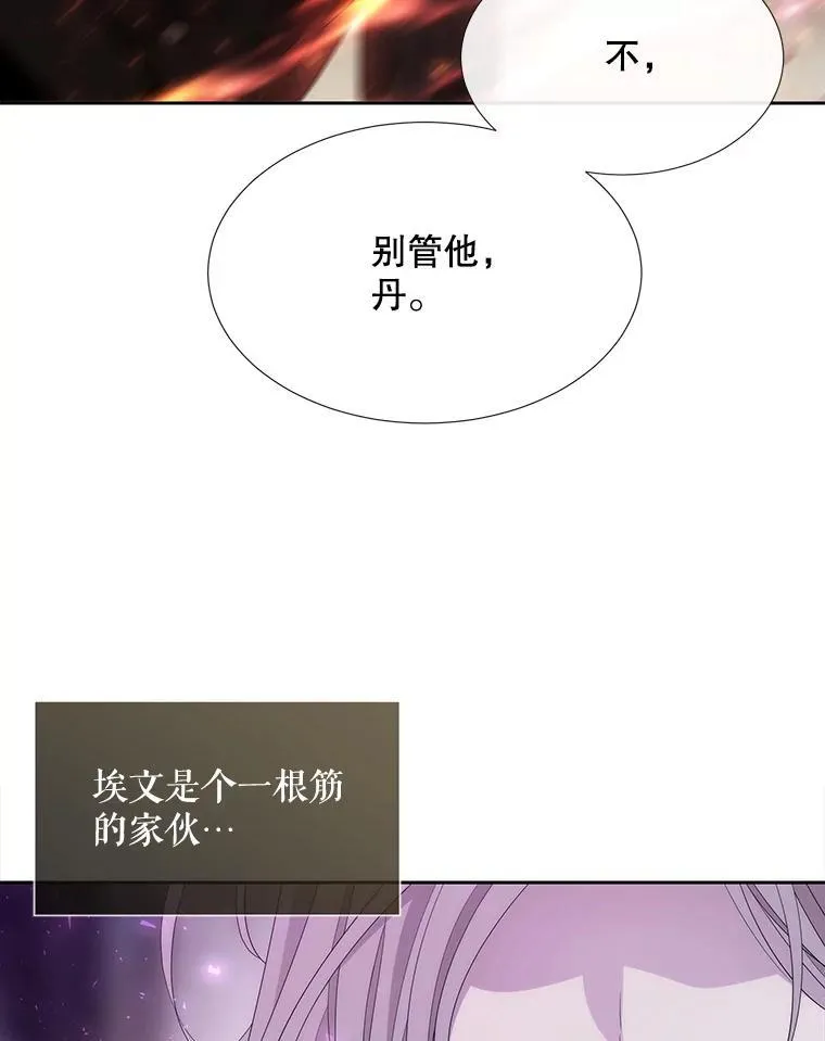 203.回归本初75