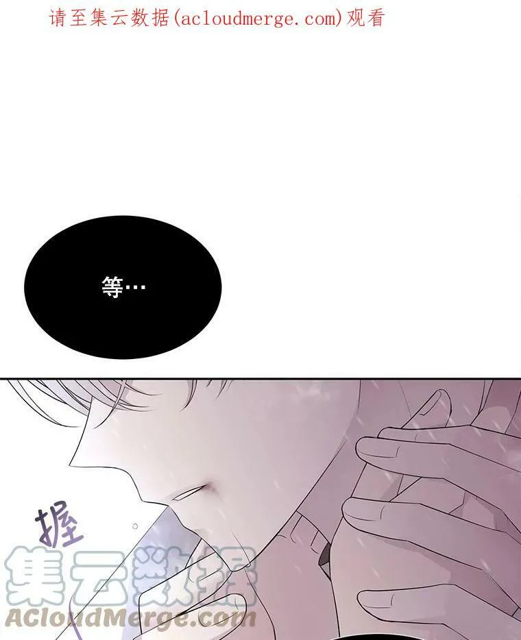 117.被困78