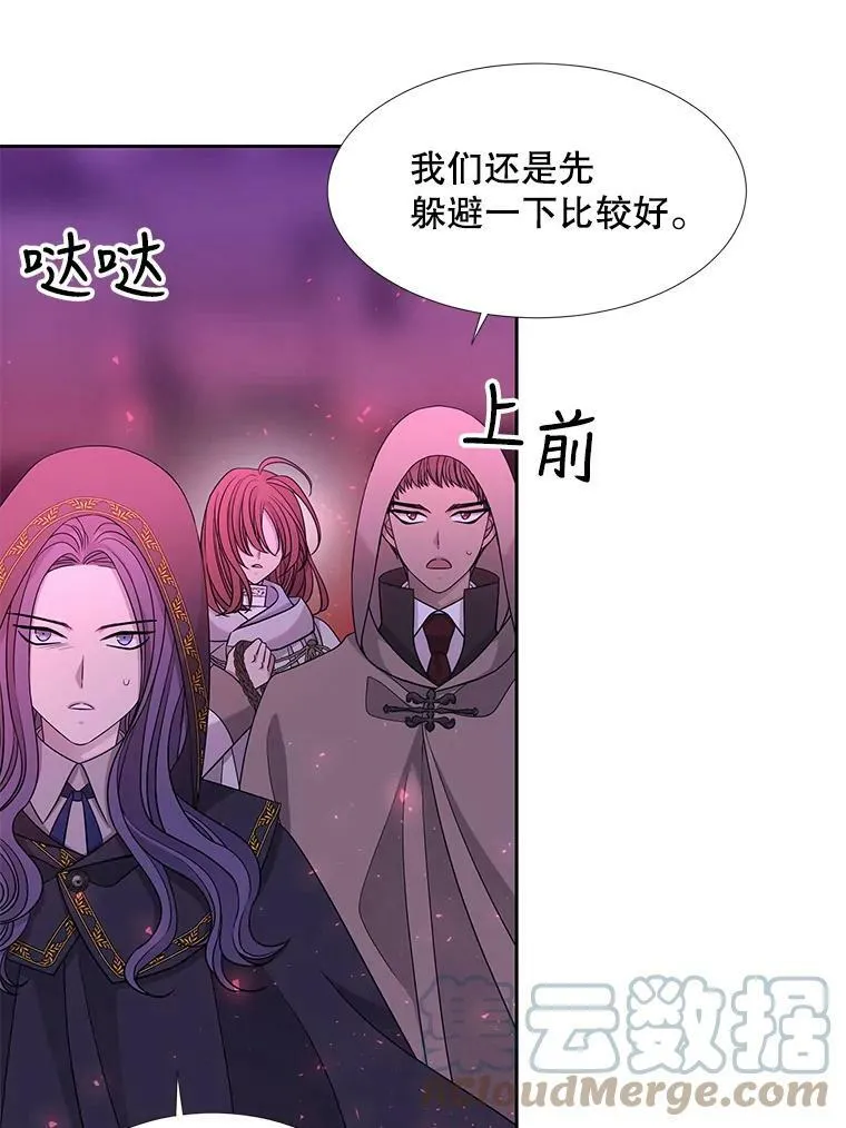 106.破坏阵27