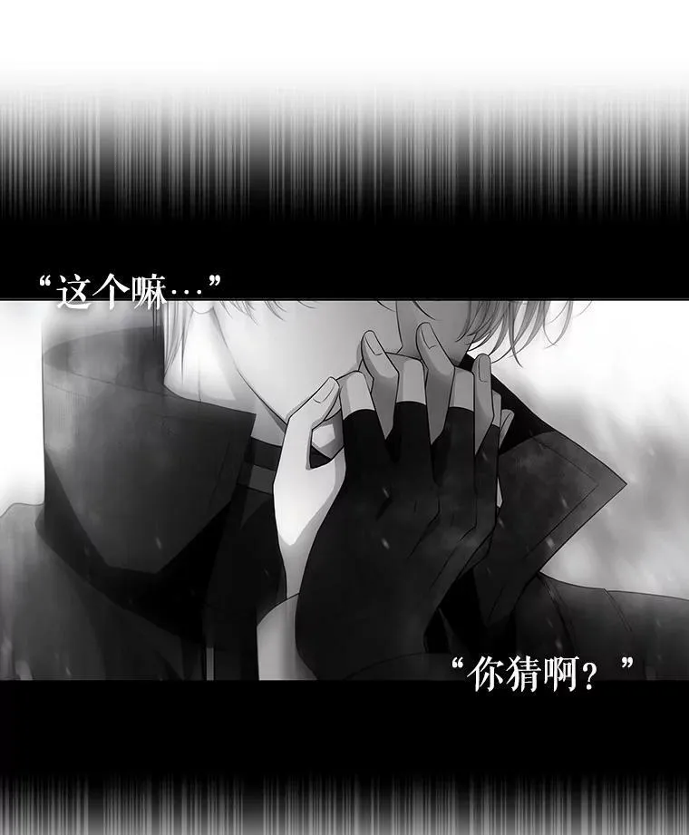 56.我跟你一起回去35