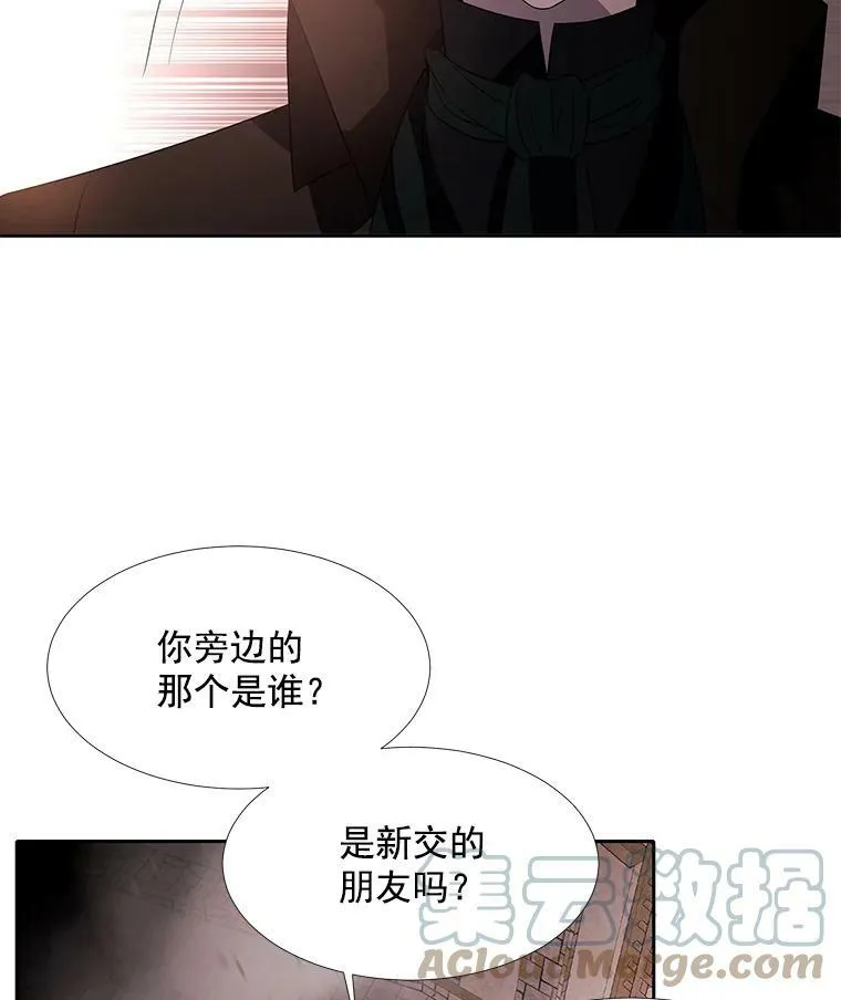 49.不明魔兽33