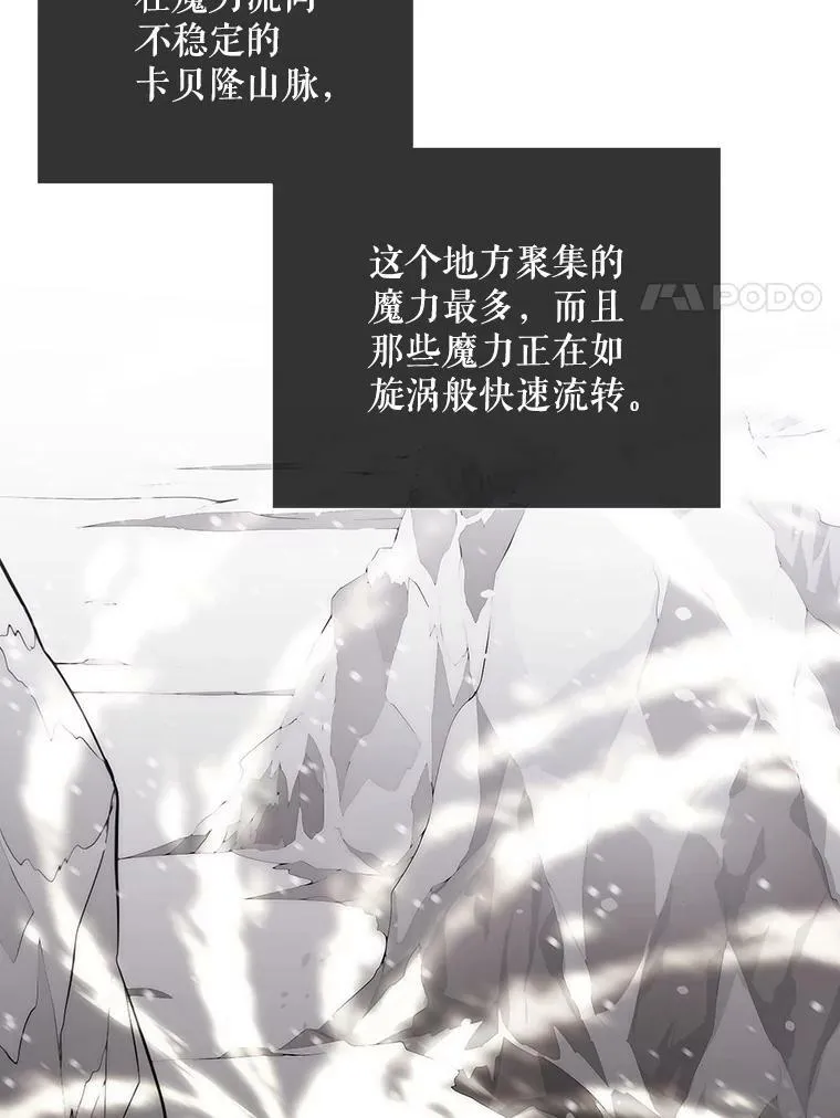 156.贸然到访47