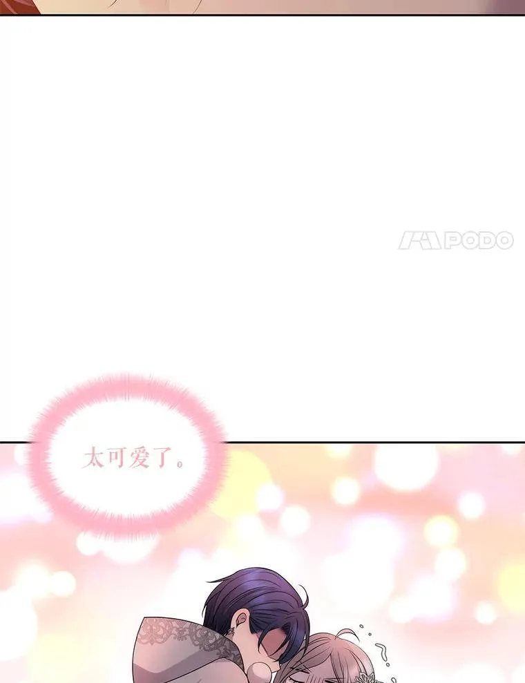 187.约会？89