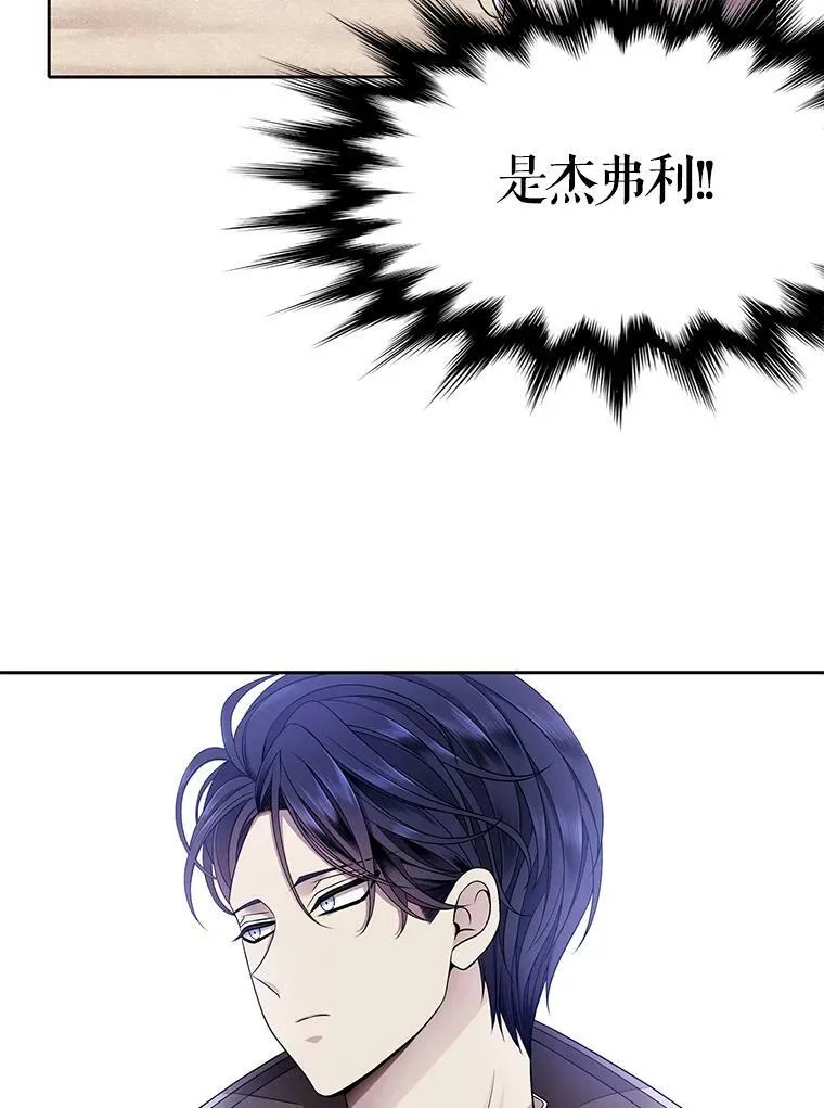 2.特别的小朋友75