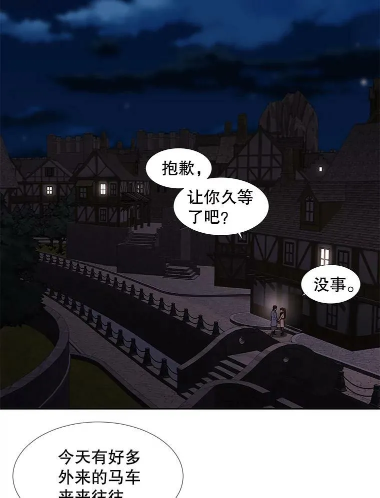100.目的32