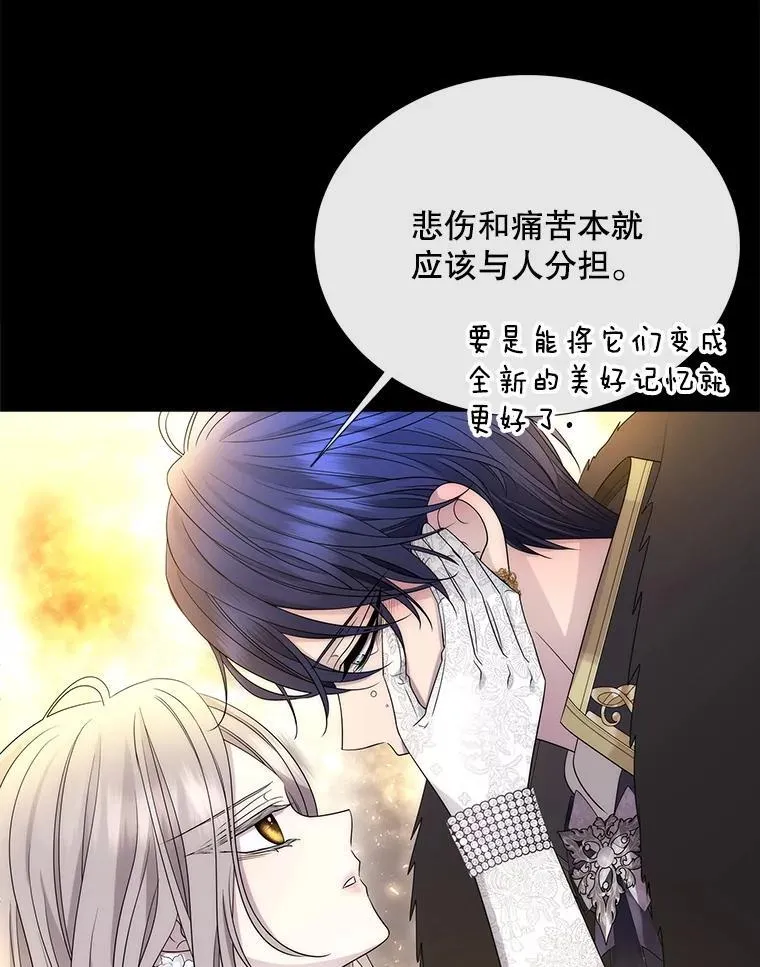 210.找回魔法37