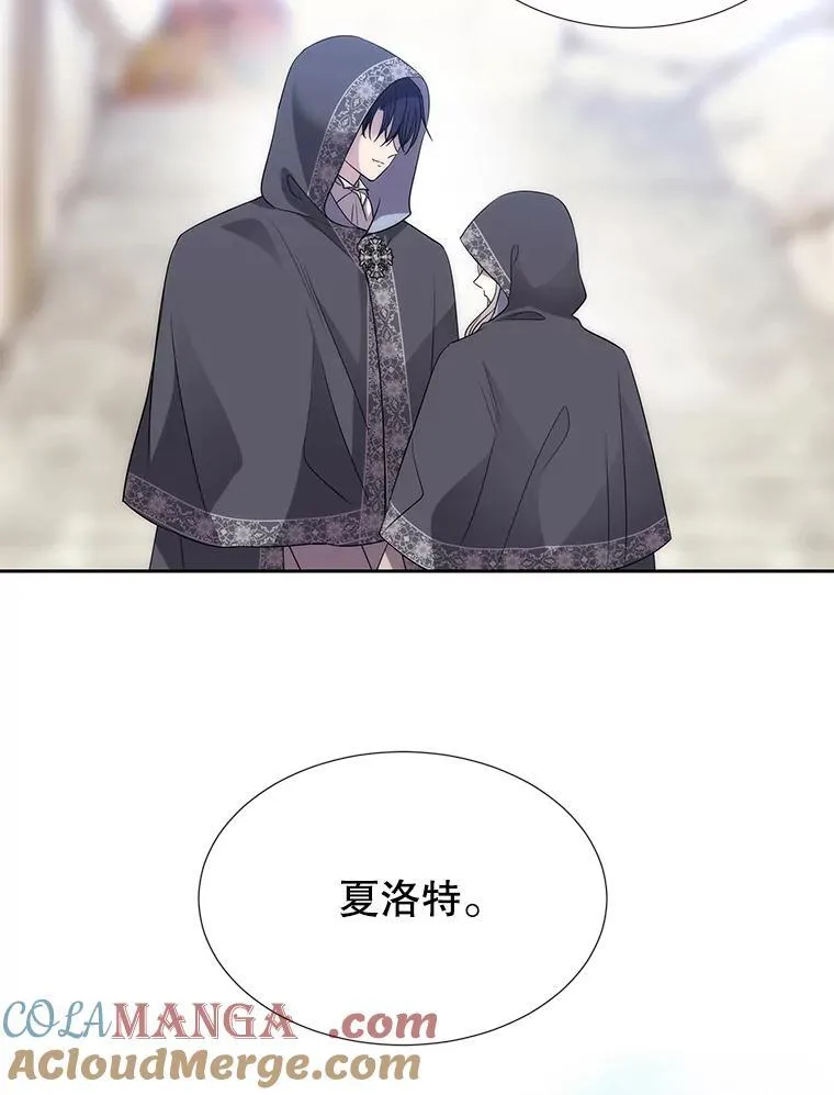 210.找回魔法104