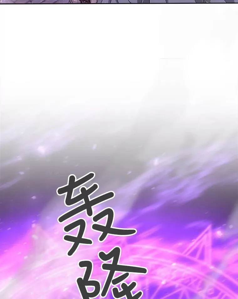 105.开始68