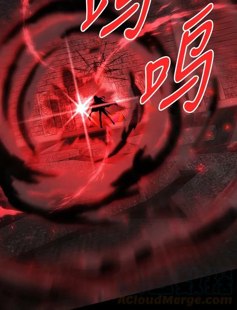 141.引诱的目的42