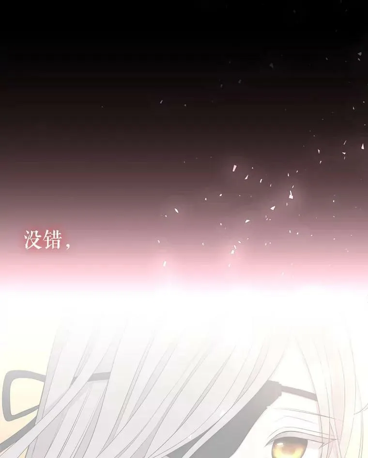 143.会议106