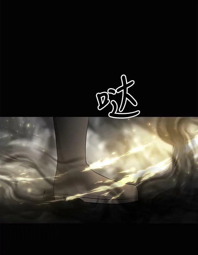 120.那天5