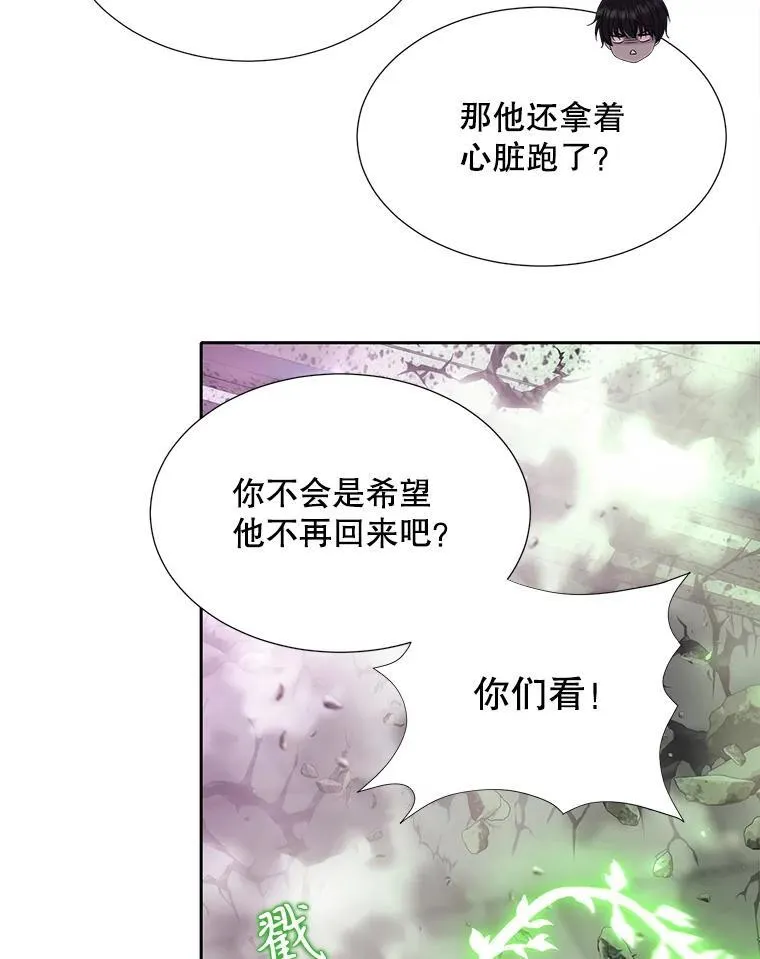 203.回归本初79