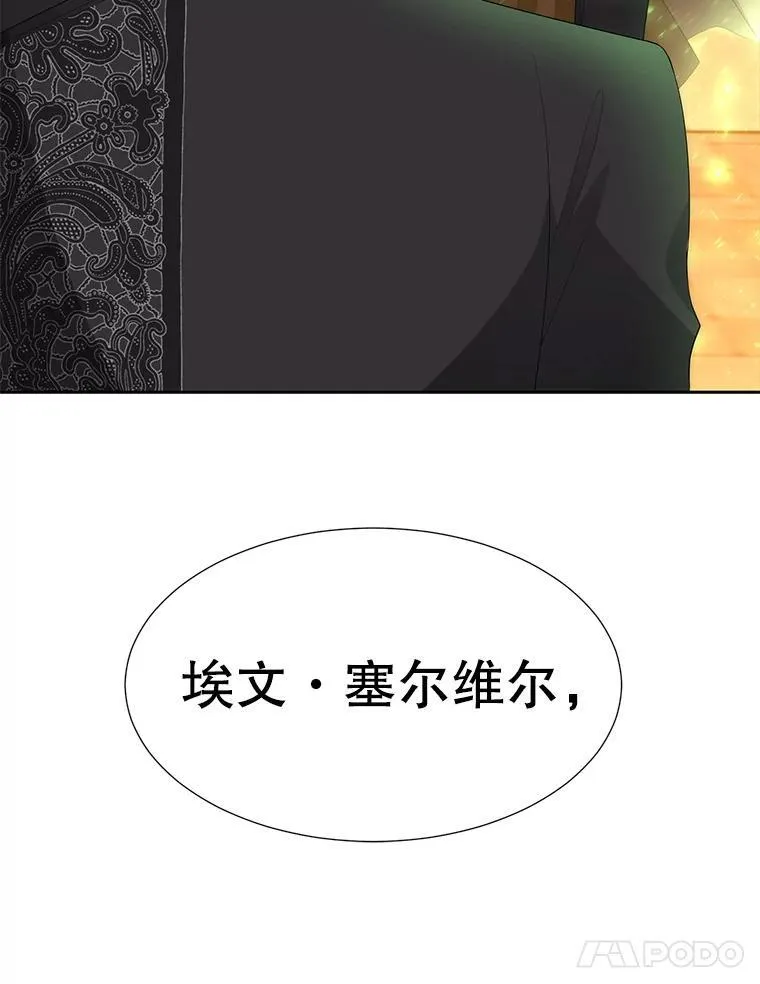 185.商量57