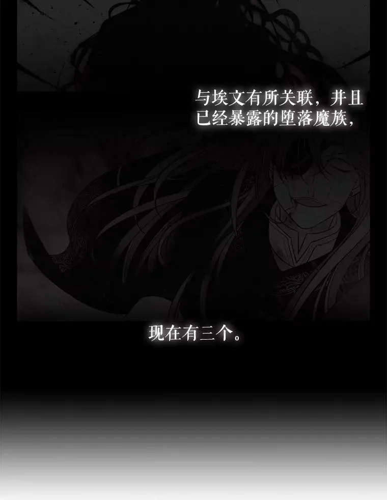 95.贝拉塞尼亚35