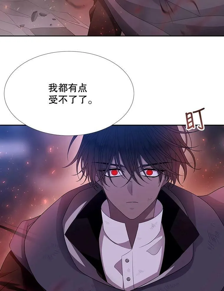 112.唤醒之法38