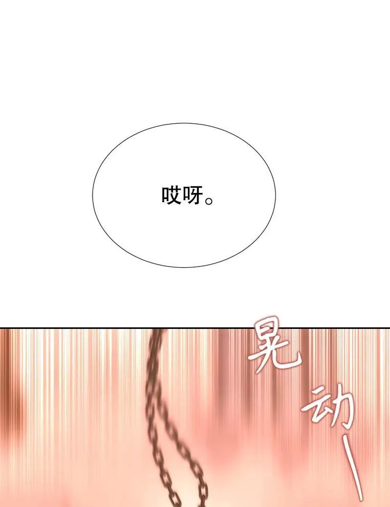 188.旧曾相识59