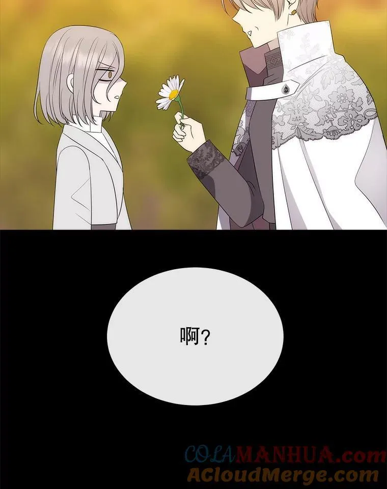 181.是因为爱87