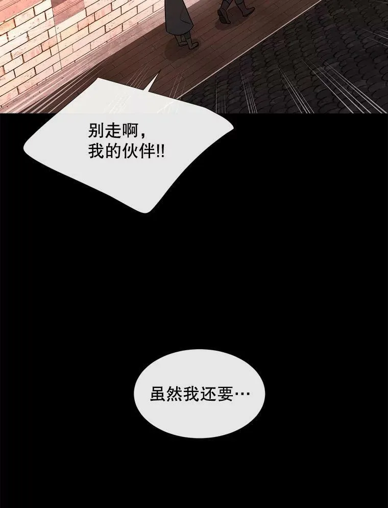 135.守护世界和平73