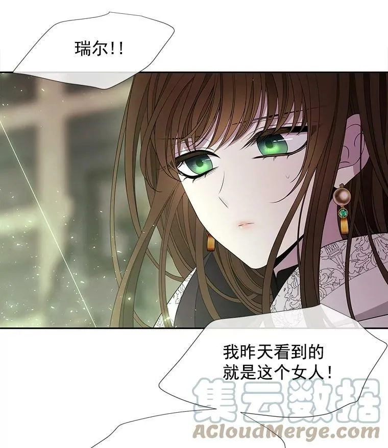45.相信我18