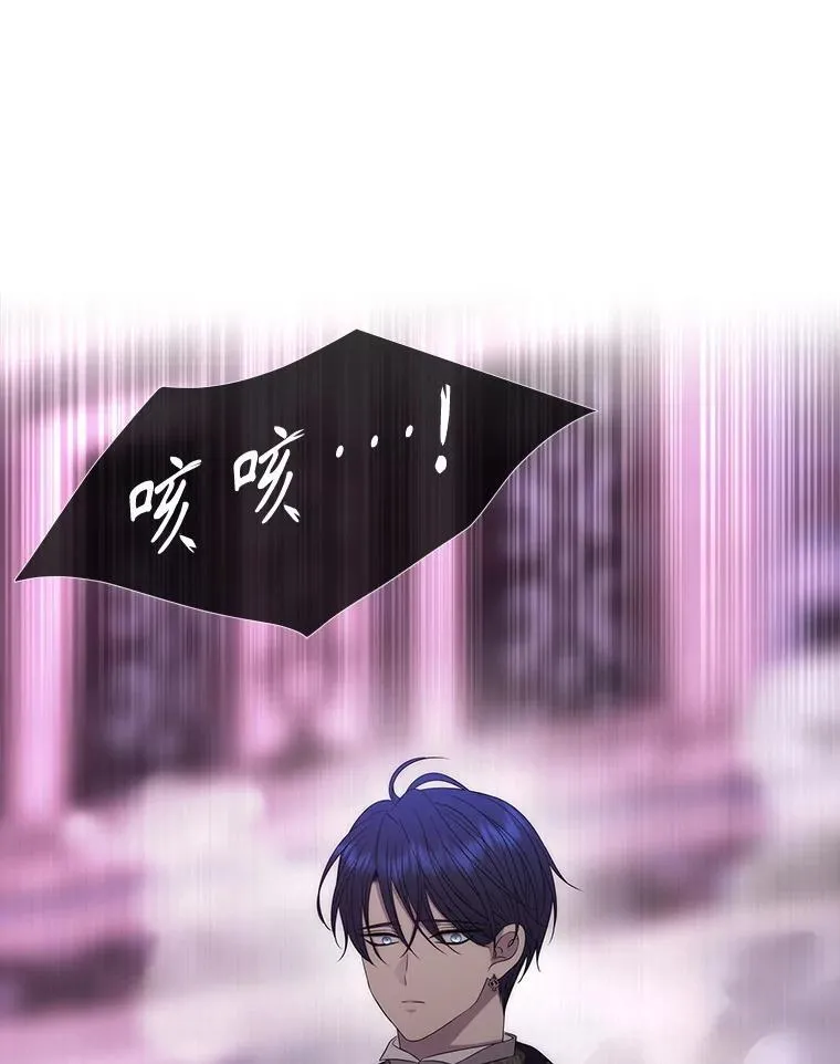195.何谓“最强”89