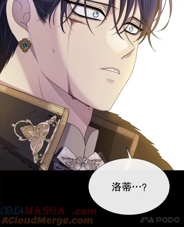 209.三角恋？90