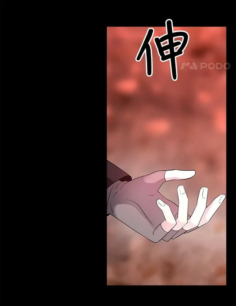 140.深入虎穴49