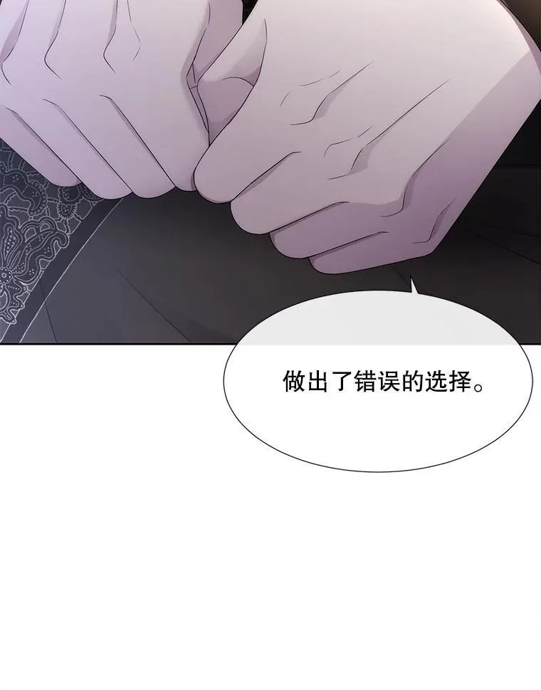 184.失去之物78