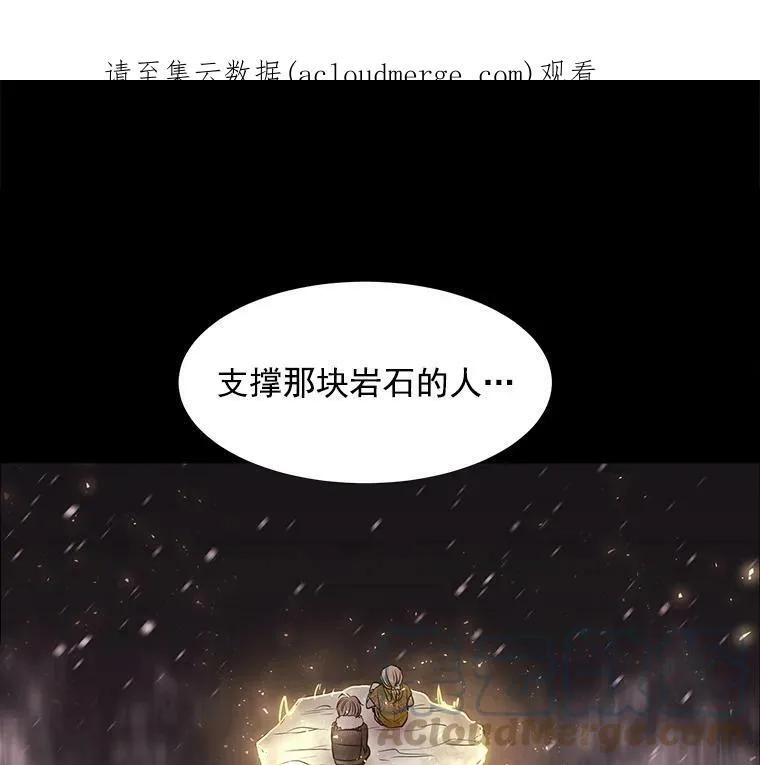 26.我要确认一件事70