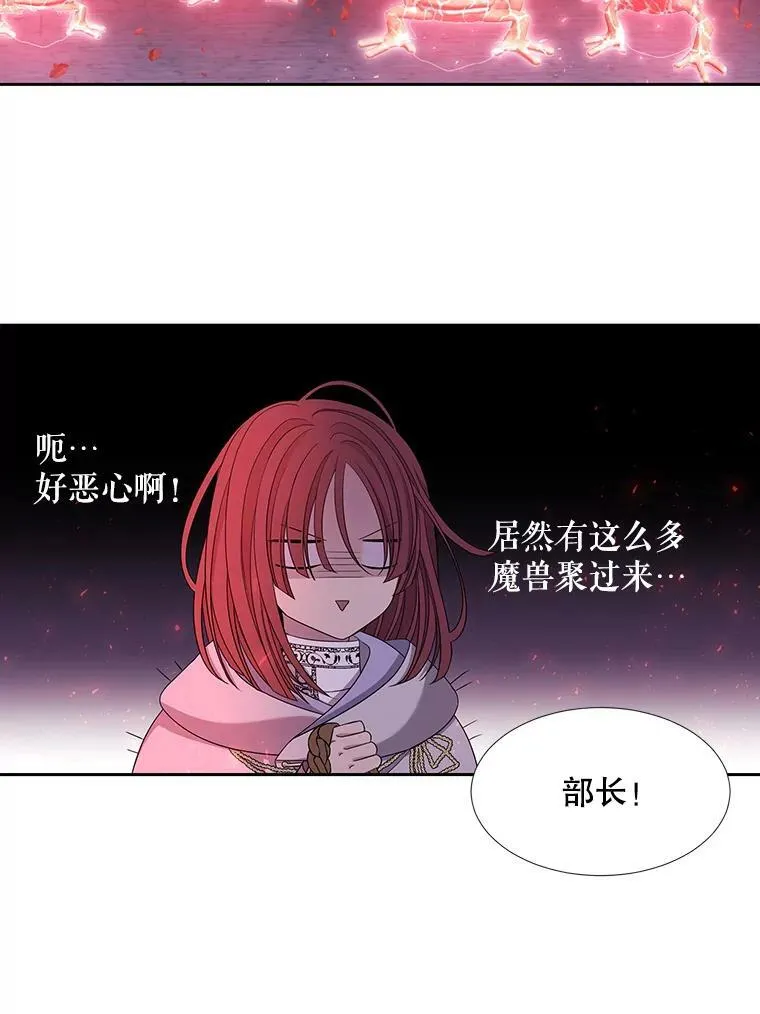 106.破坏阵26