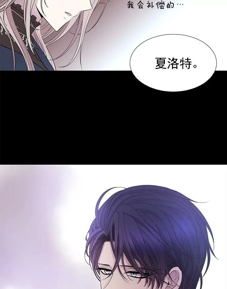 21.使团见面32