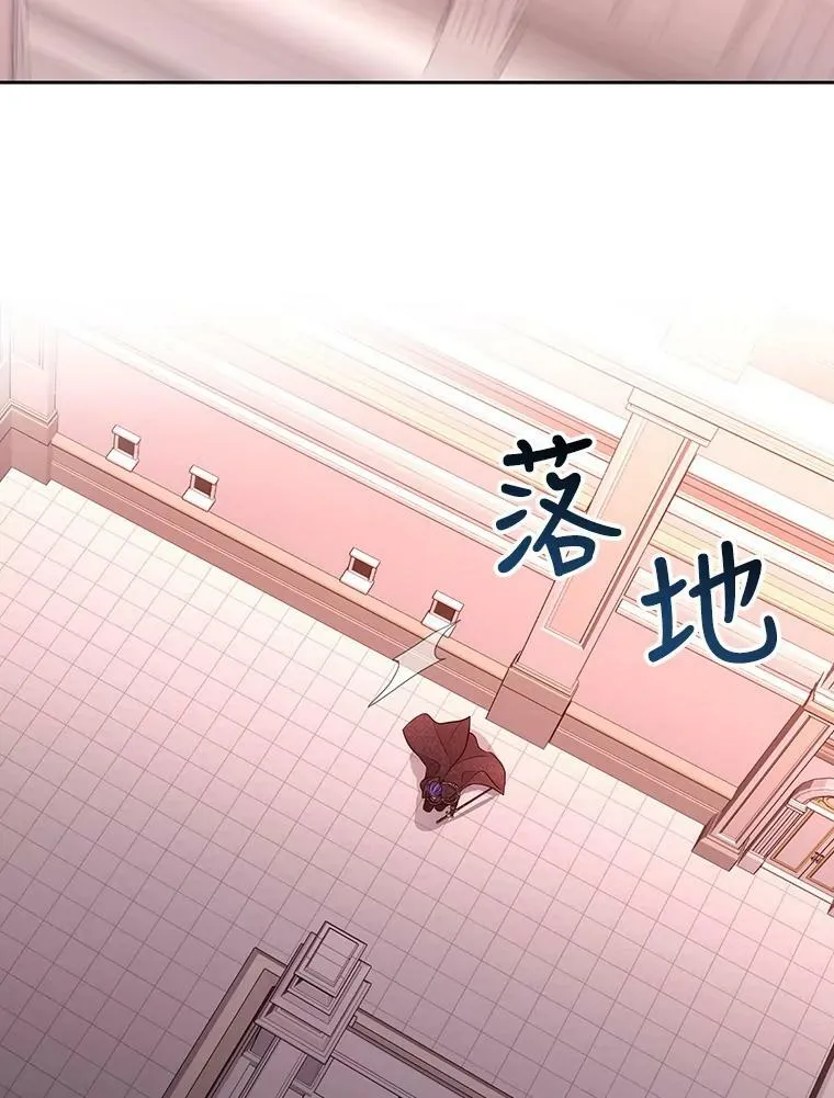 123.追逐47