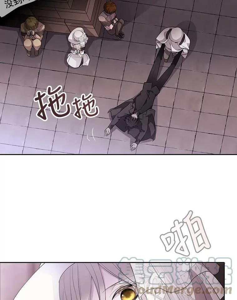 9.另一个丹·蒙特？40