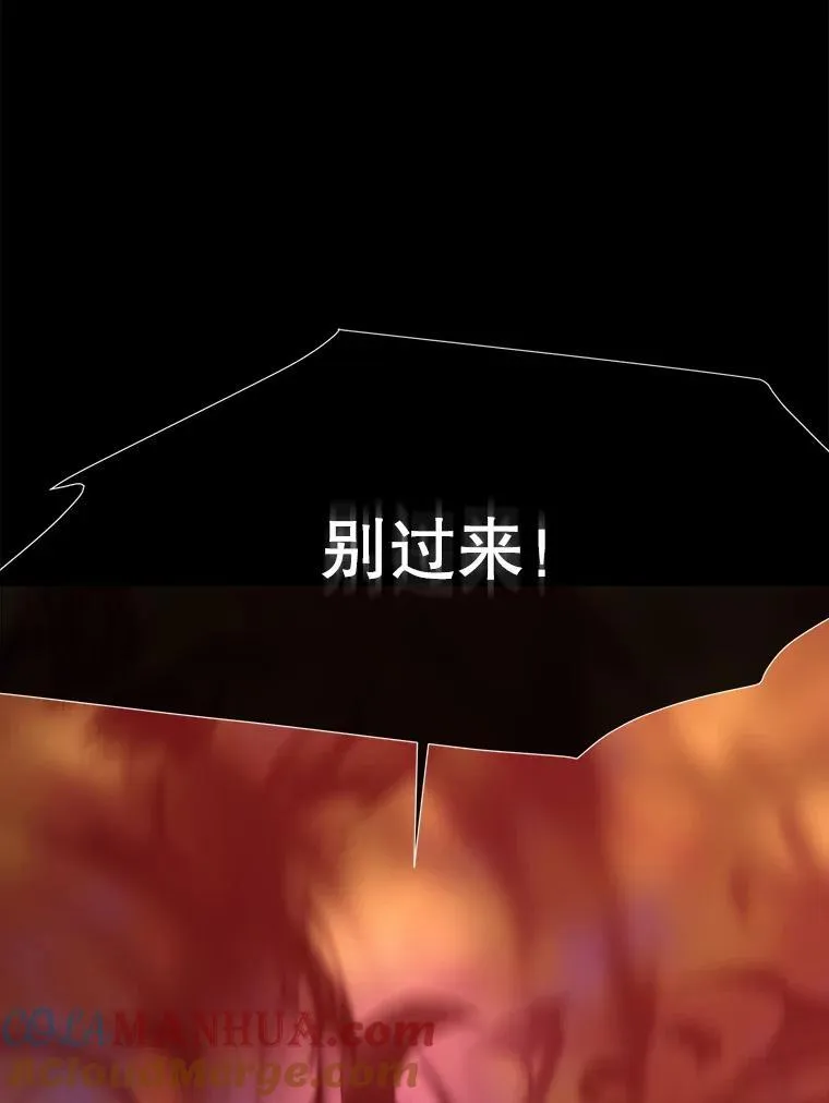 172.失控69
