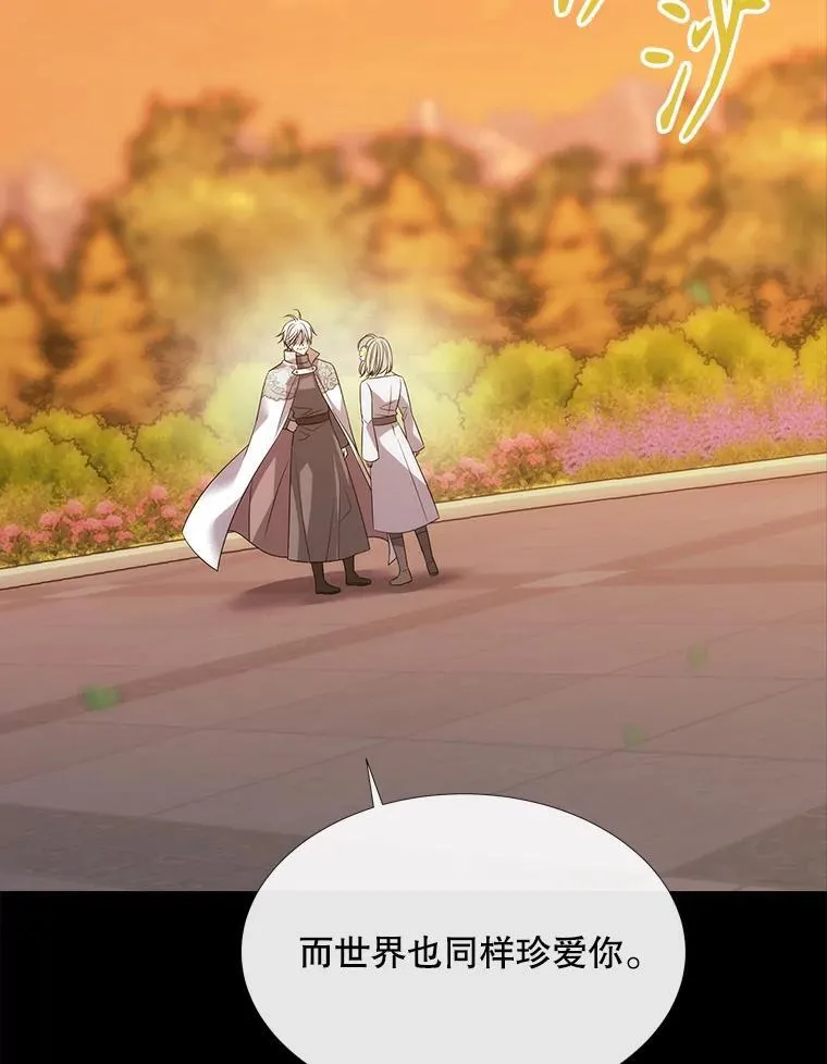 182.我会负责14