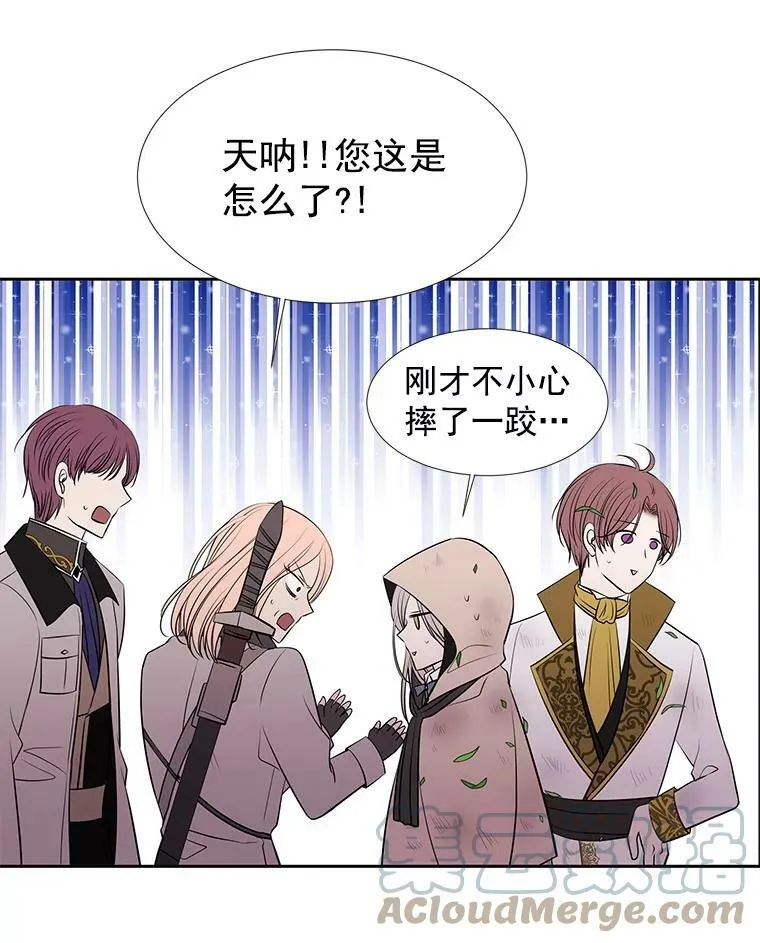 22.超豪华阵容69