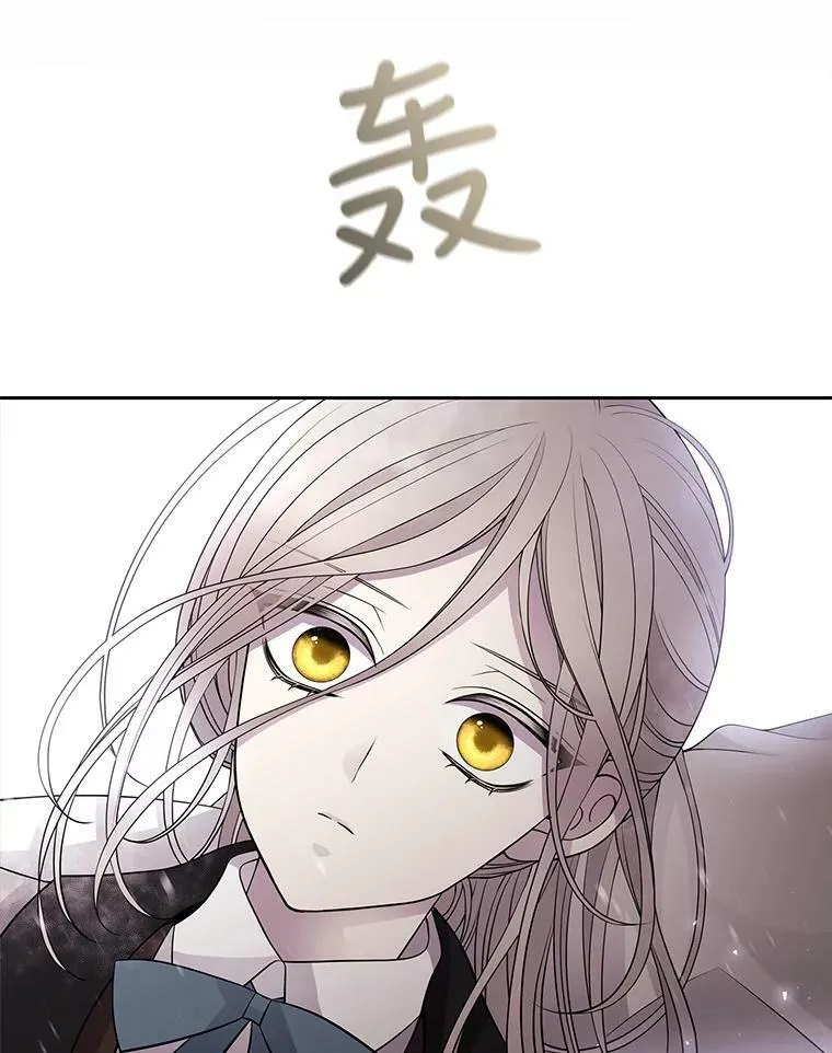 28.超强魔法师46