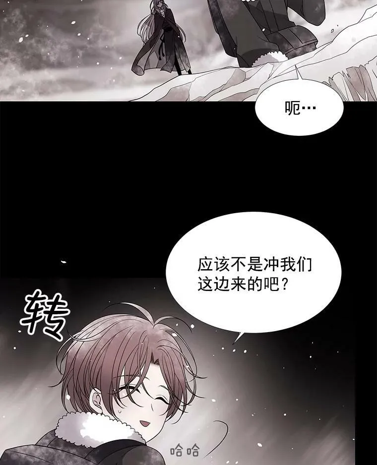 25.一片混乱31