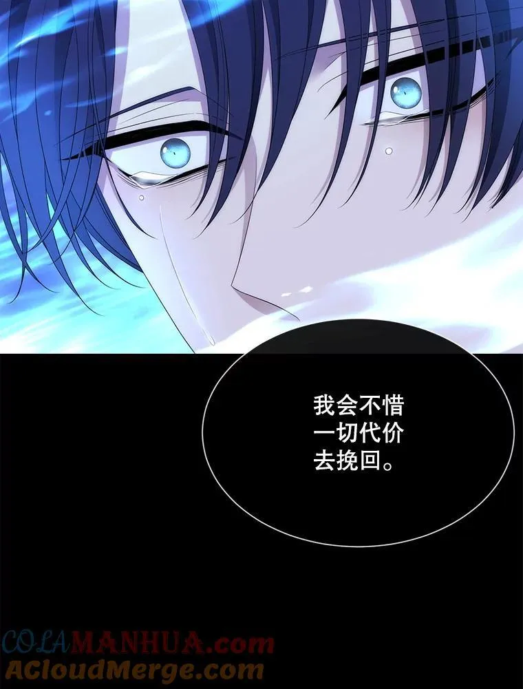 182.我会负责48