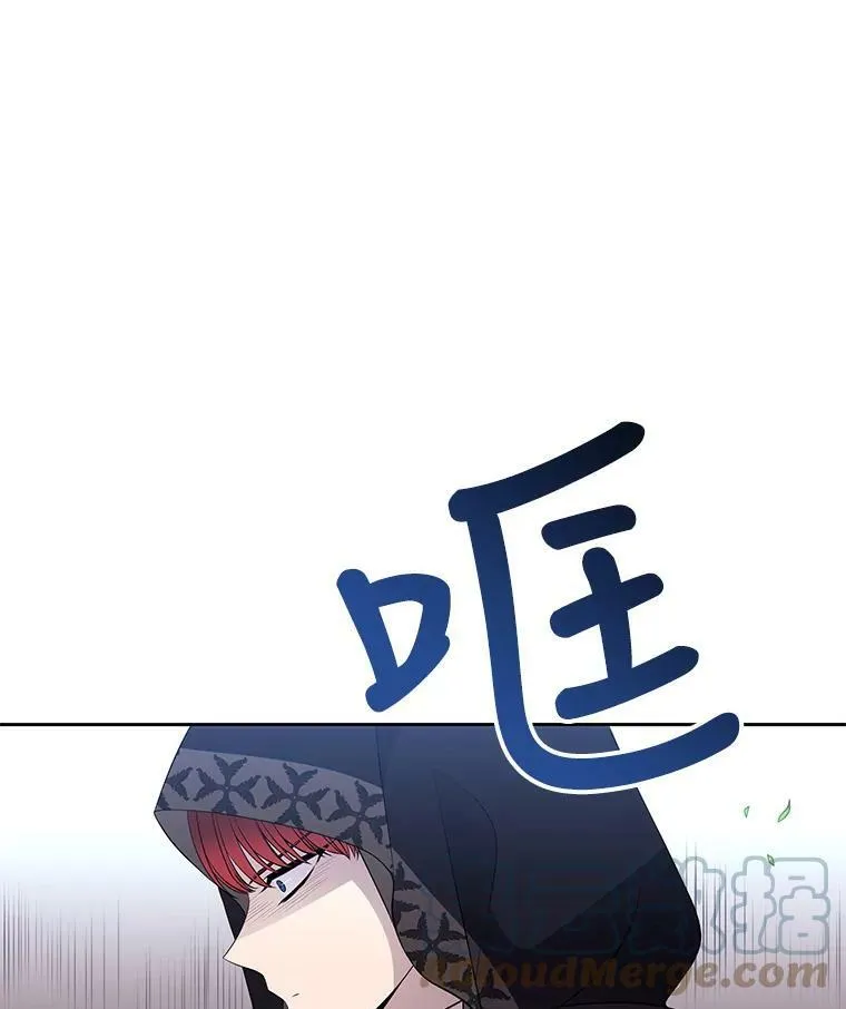 67.凶悍的少女36