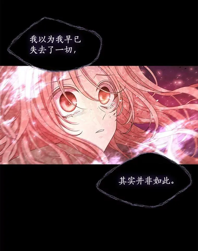 84.陪你到最后一刻43
