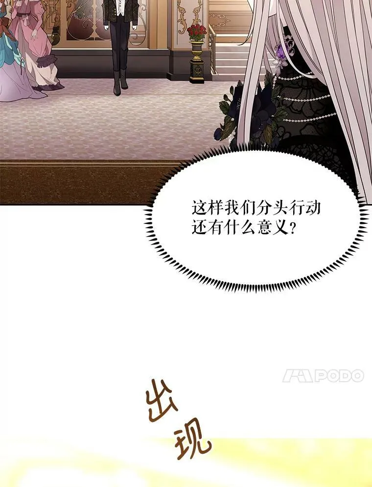 99.宴会68