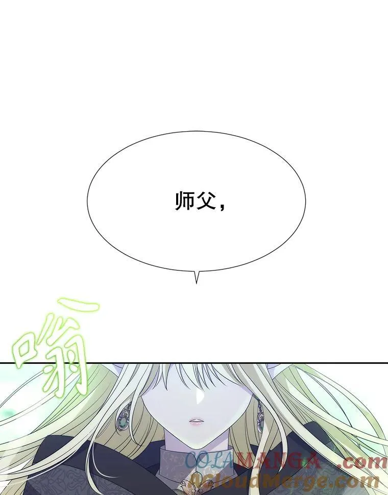 201.红云似花57
