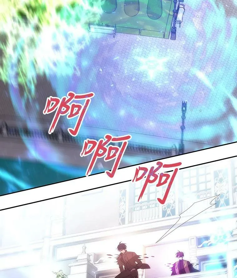 155.夏洛特的心意111