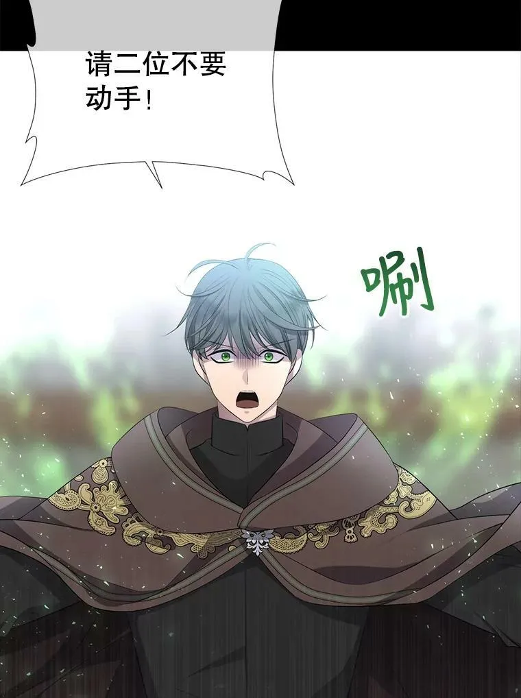 132.亮相32