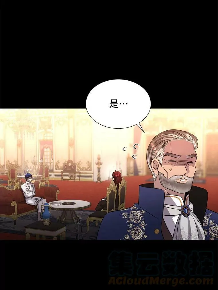 129.初见88