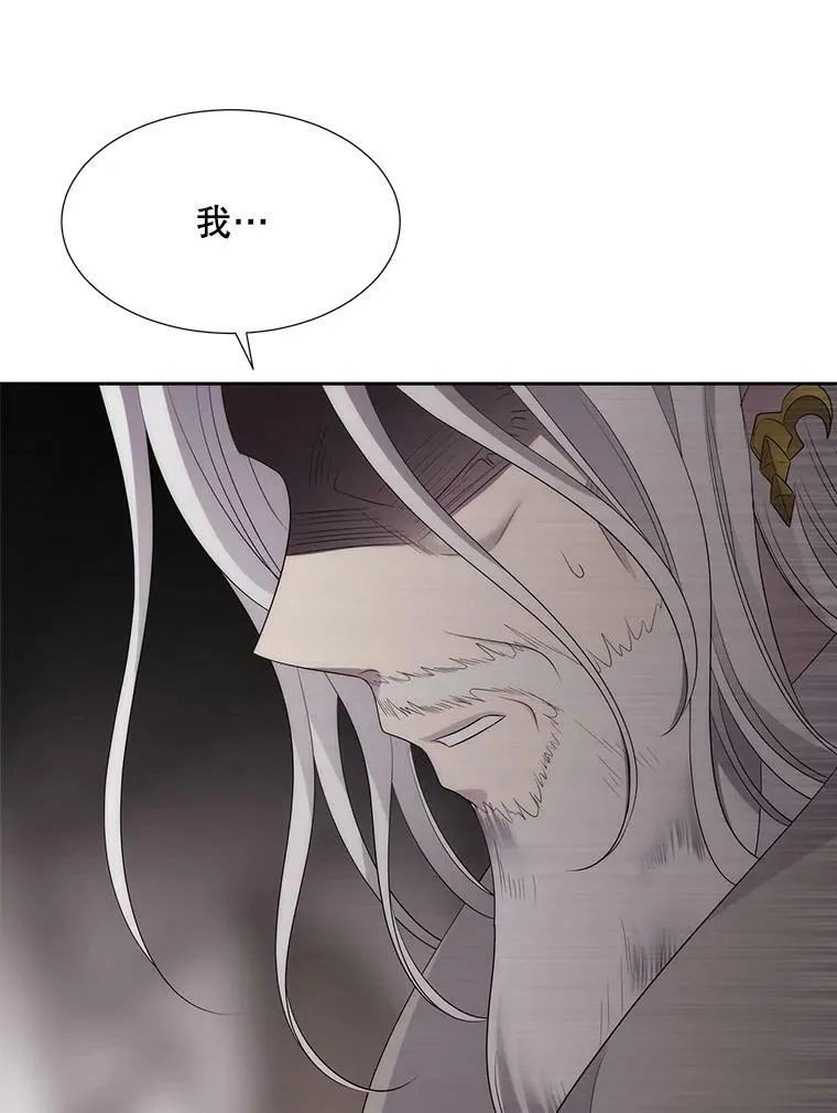 162.太老了65