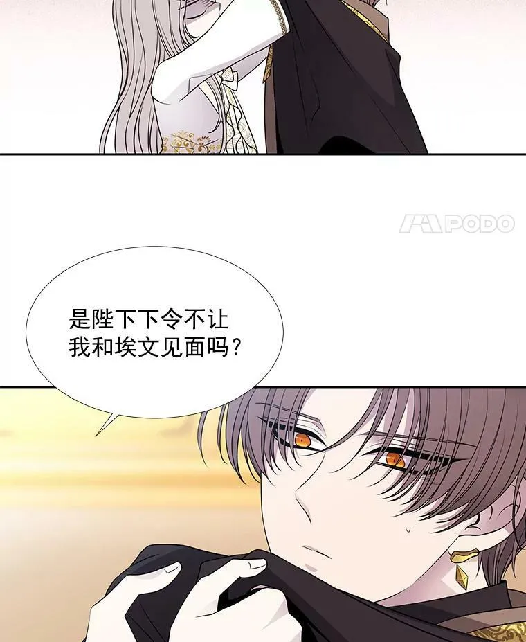 59.阻拦73