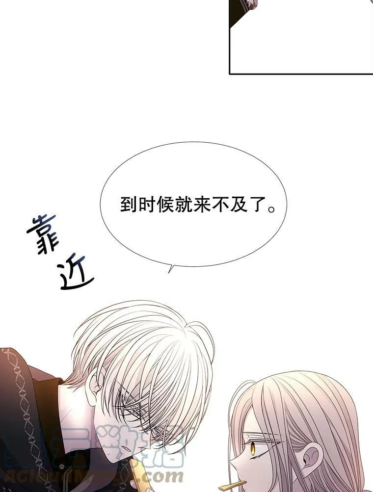 97.路易斯69