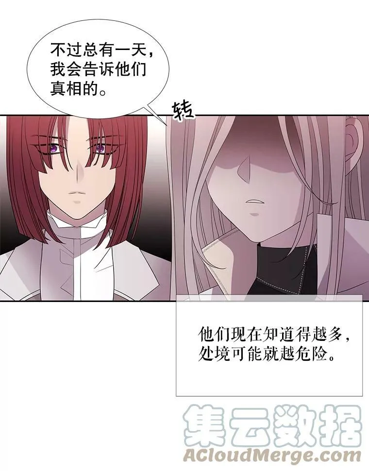 86.各就各位45